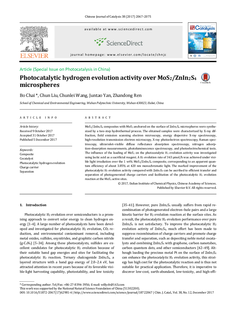 عکس صفحه اول مقاله: Photocatalytic hydrogen evolution activity over MoS2/ZnIn2S4 microspheres Photocatalytic hydrogen evolution activity over MoS2/ZnIn2S4 microspheres