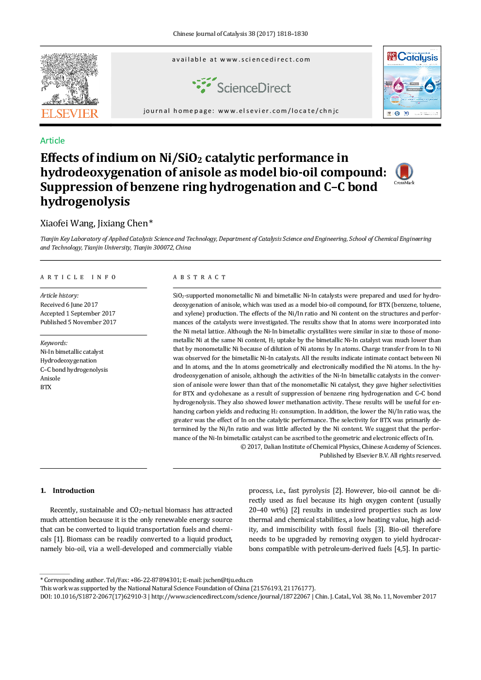 Effects of indium on Ni/SiO2 catalytic performance in hydrodeoxygenation of anisole as model bio-oil compound: Suppression of benzene ring hydrogenation and C-C bond hydrogenolysis