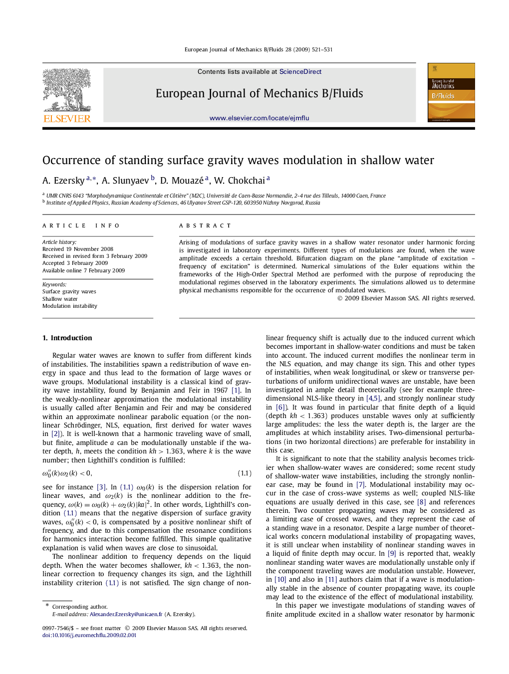 Occurrence of standing surface gravity waves modulation in shallow water