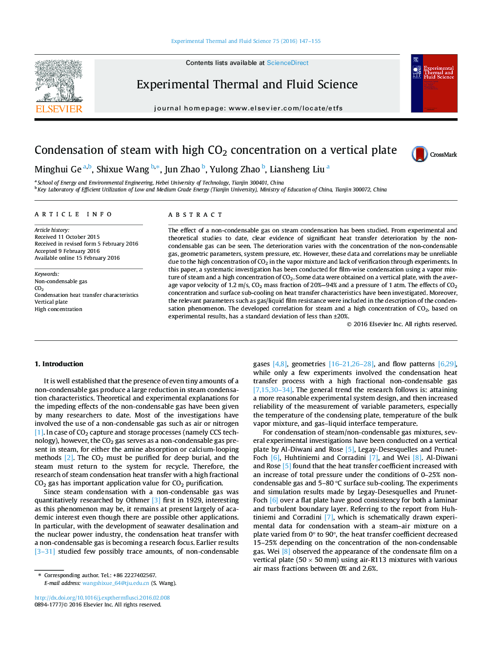 Condensation of steam with high CO2 concentration on a vertical plate