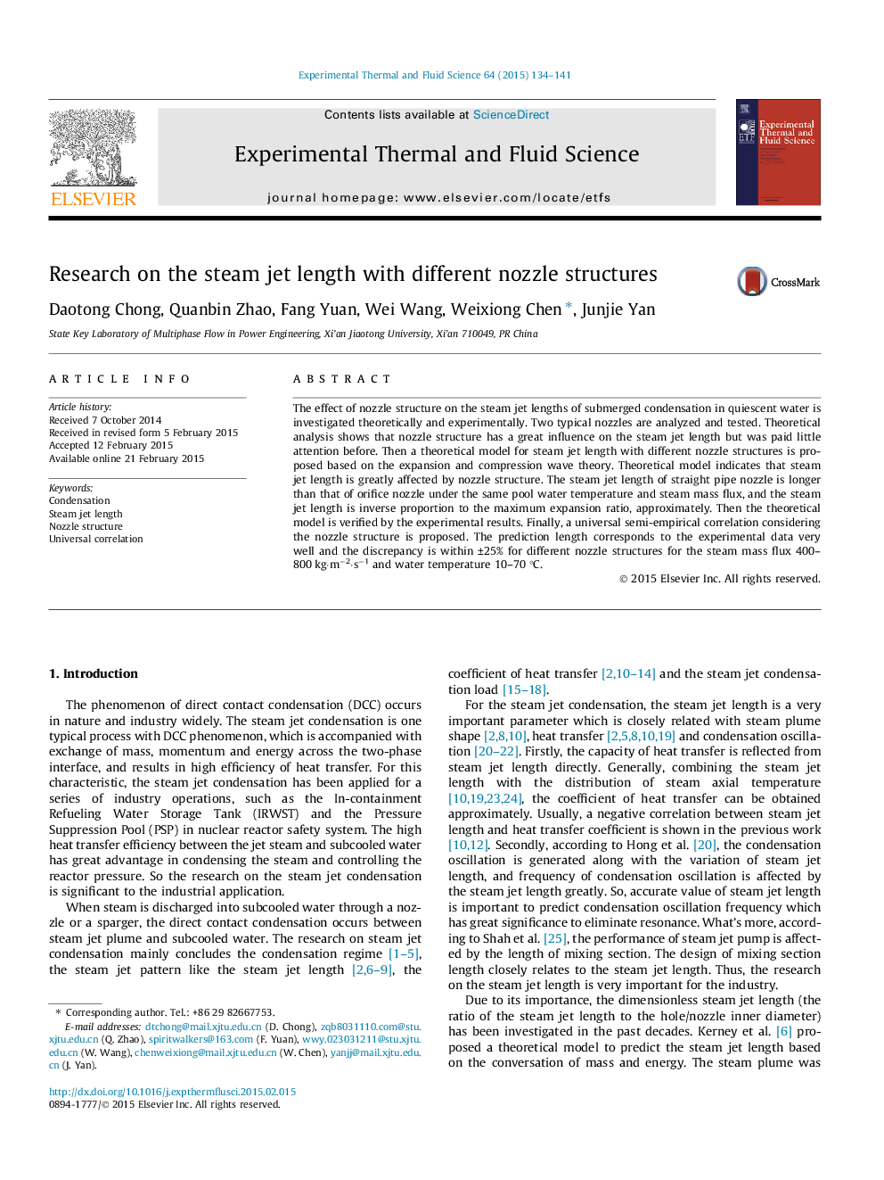 Research on the steam jet length with different nozzle structures