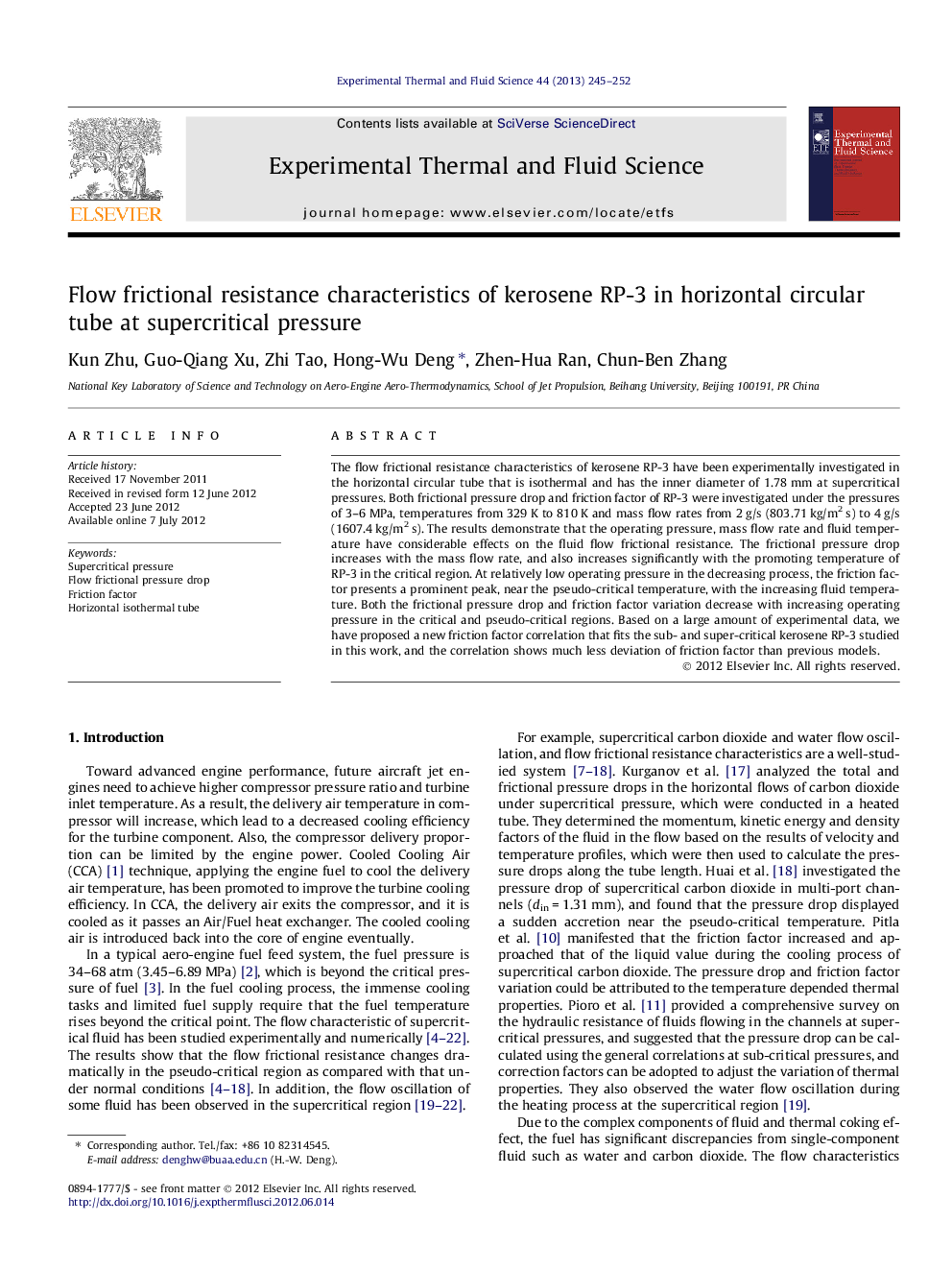 Flow frictional resistance characteristics of kerosene RP-3 in horizontal circular tube at supercritical pressure