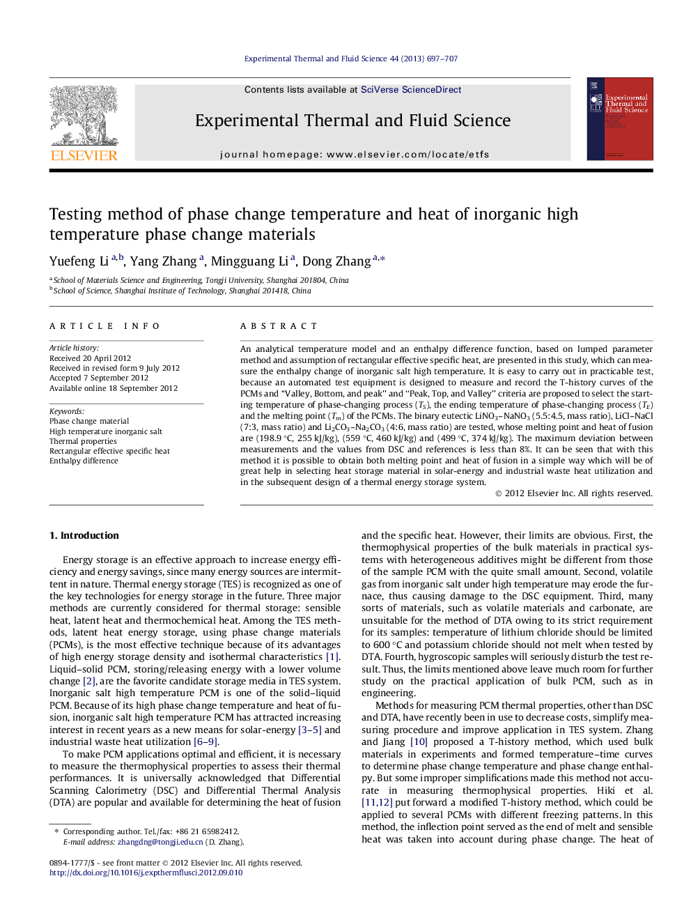 Testing method of phase change temperature and heat of inorganic high temperature phase change materials