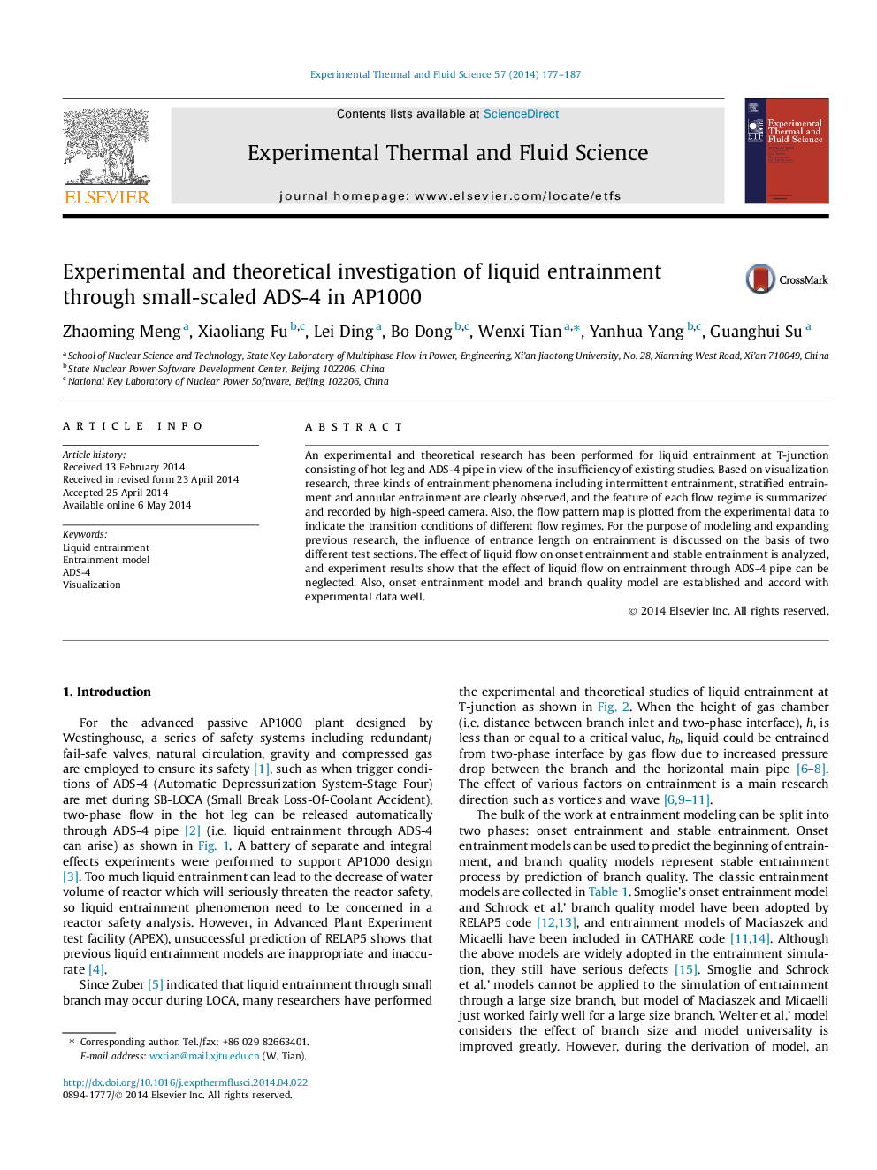 Experimental and theoretical investigation of liquid entrainment through small-scaled ADS-4 in AP1000