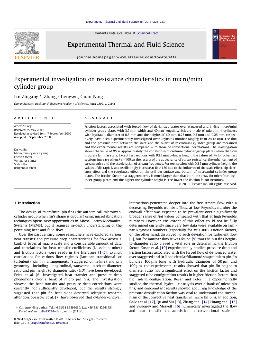 Experimental investigation on resistance characteristics in micro/mini cylinder group