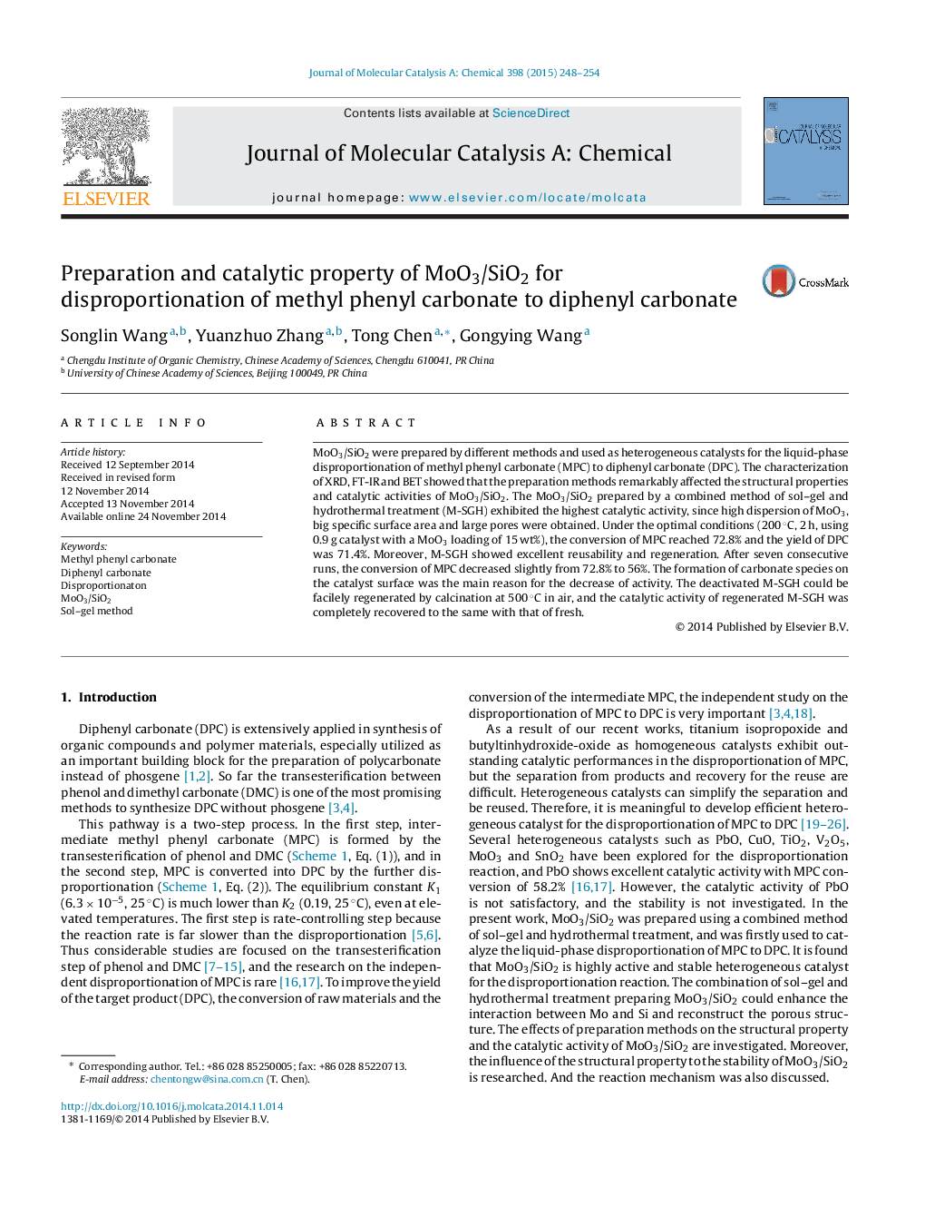 Preparation and catalytic property of MoO3/SiO2 for disproportionation of methyl phenyl carbonate to diphenyl carbonate