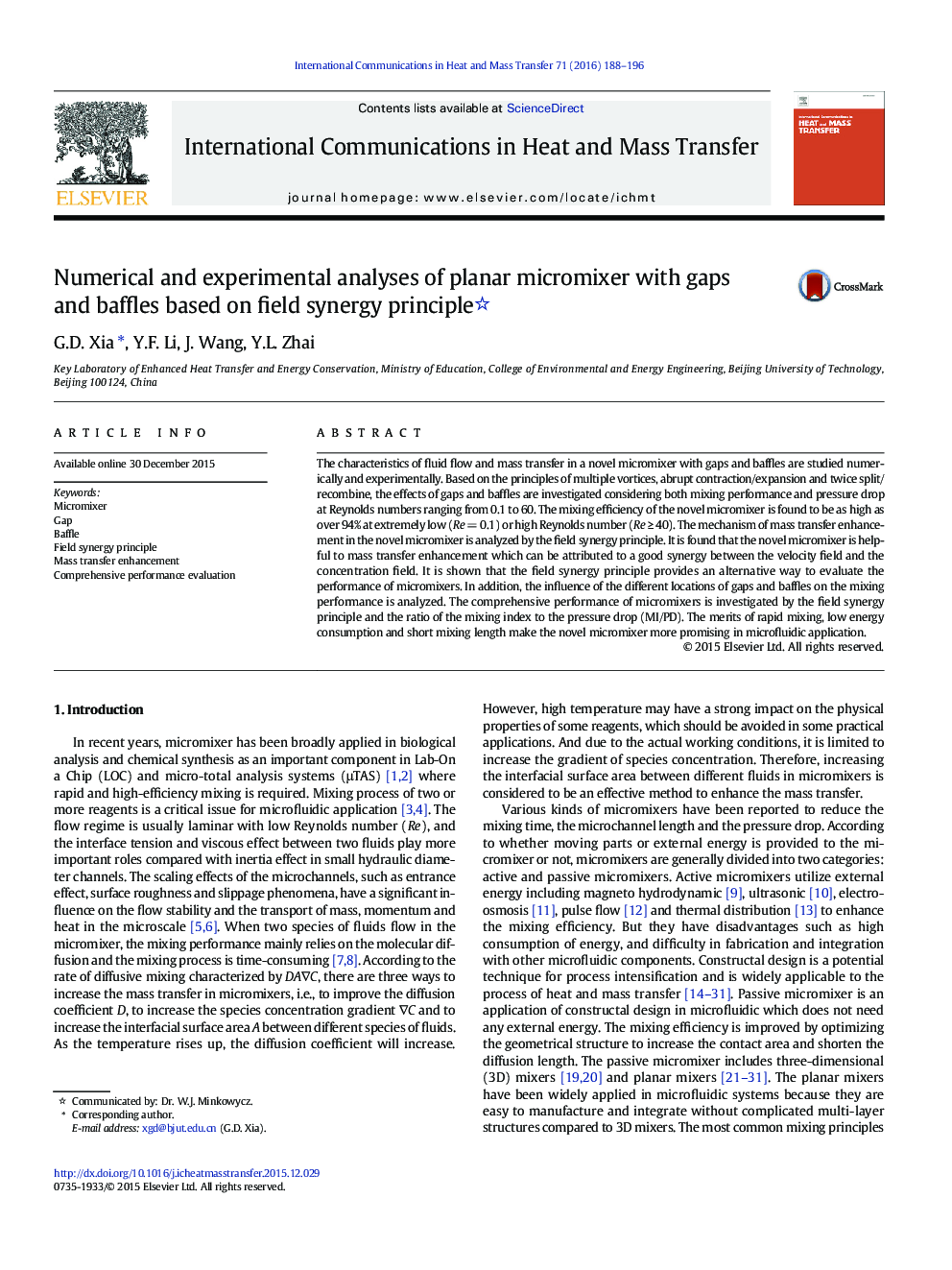 Numerical and experimental analyses of planar micromixer with gaps and baffles based on field synergy principle 