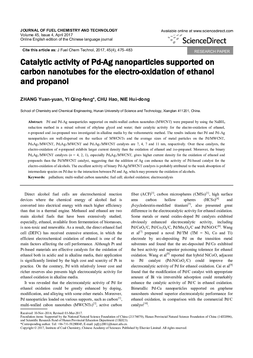 Catalytic activity of Pd-Ag nanoparticles supported on carbon nanotubes for the electro-oxidation of ethanol and propanol