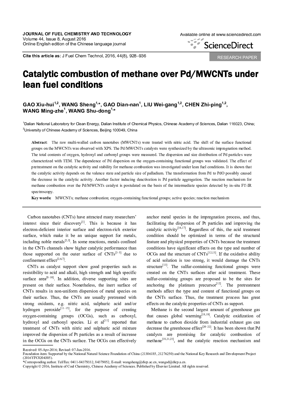 Catalytic combustion of methane over Pd/MWCNTs under lean fuel conditions