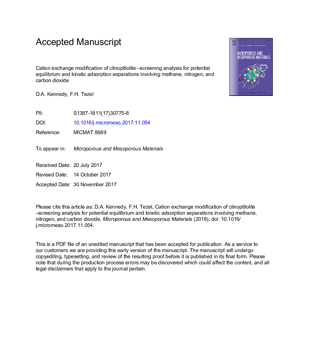 اصلاح مبادله کاتیون کلینوپتیلولیت - تجزیه و تحلیل غربالگری برای جداسازی تعادل بالقوه و جذب جنبشی شامل متان، نیتروژن و دی اکسید کربن 