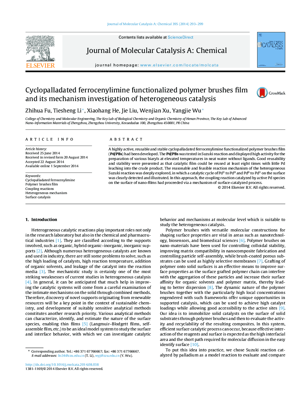 Cyclopalladated ferrocenylimine functionalized polymer brushes film and its mechanism investigation of heterogeneous catalysis