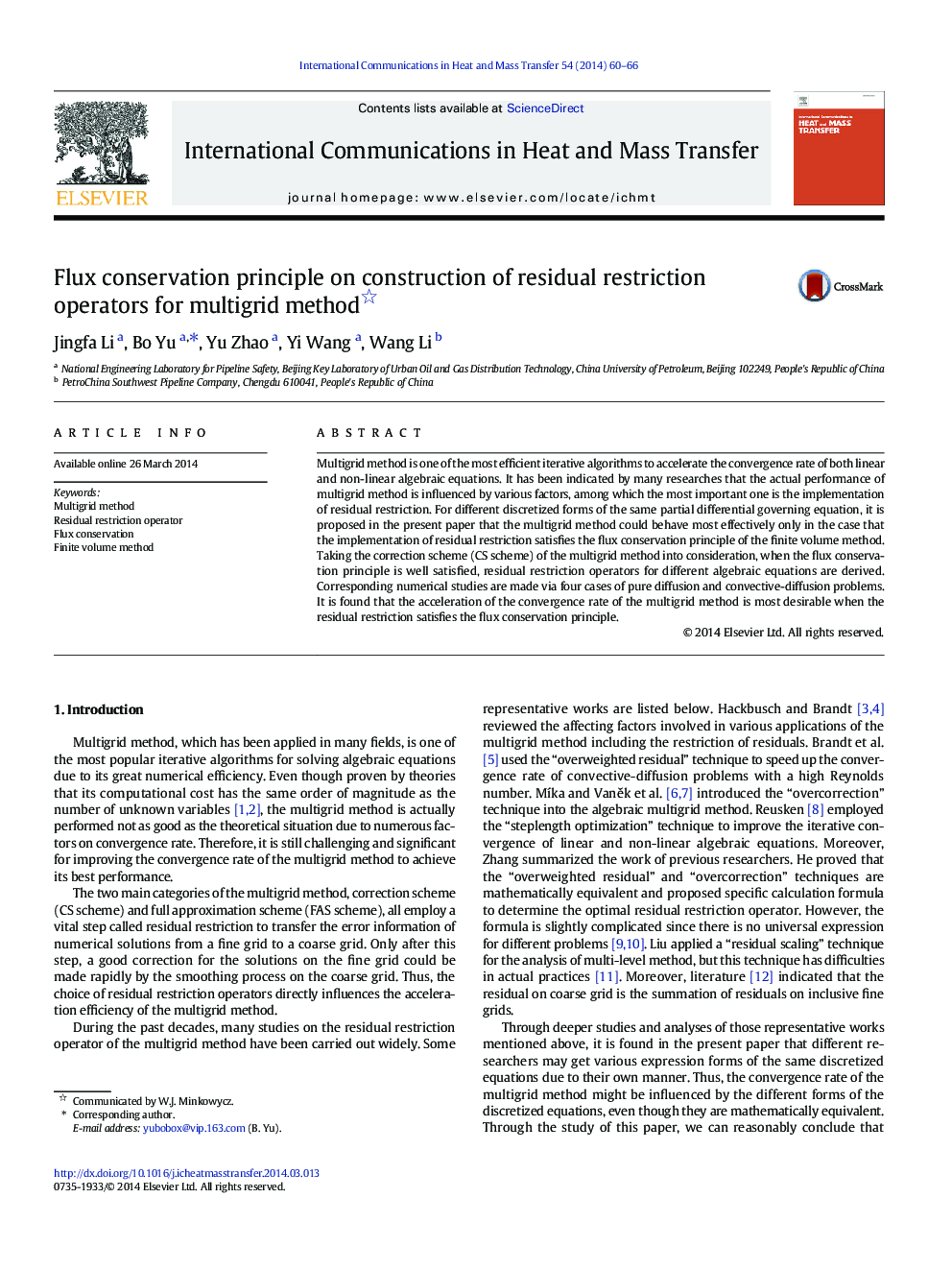 Flux conservation principle on construction of residual restriction operators for multigrid method 