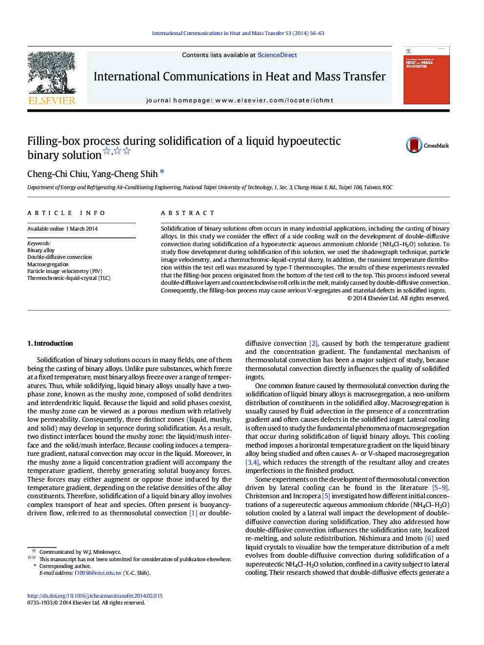 Filling-box process during solidification of a liquid hypoeutectic binary solution 