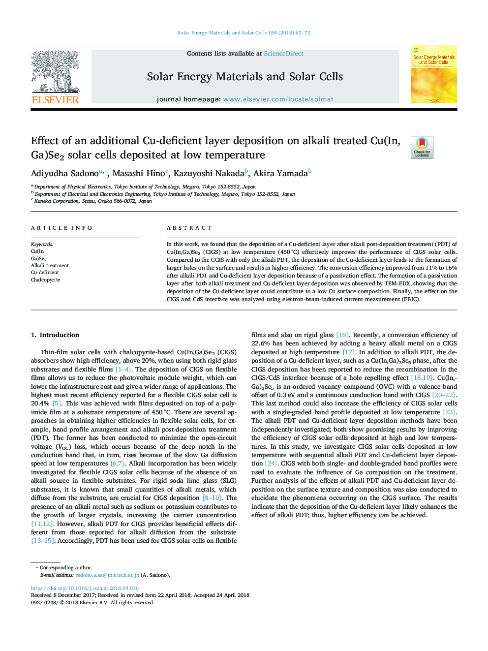 Effect of an additional Cu-deficient layer deposition on alkali treated Cu(In,Ga)Se2 solar cells deposited at low temperature