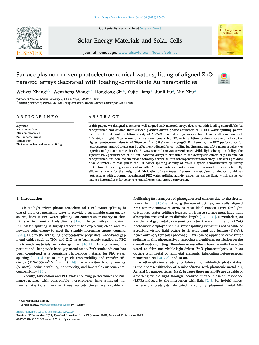 Surface plasmon-driven photoelectrochemical water splitting of aligned ZnO nanorod arrays decorated with loading-controllable Au nanoparticles