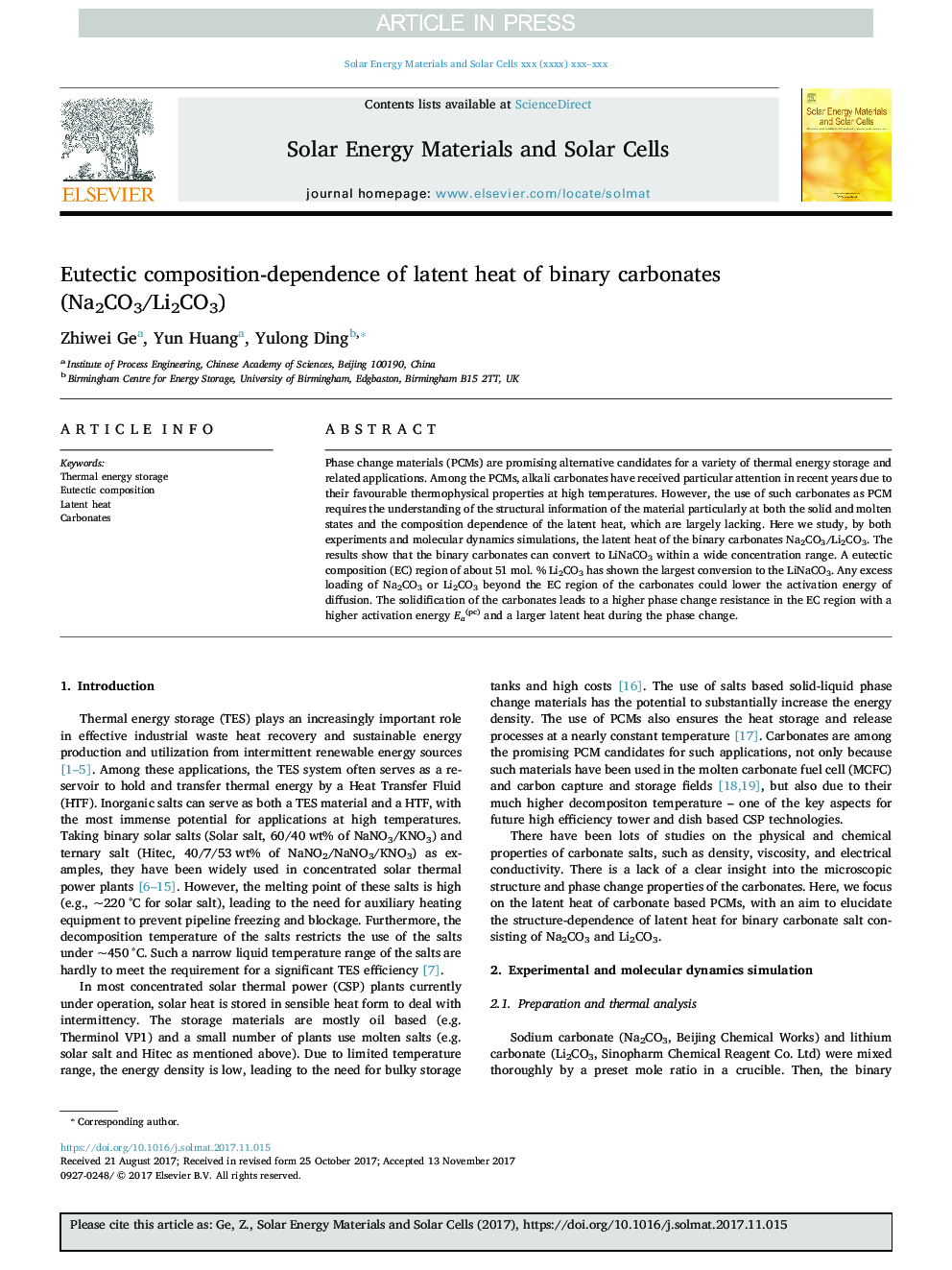 Eutectic composition-dependence of latent heat of binary carbonates (Na2CO3/Li2CO3)