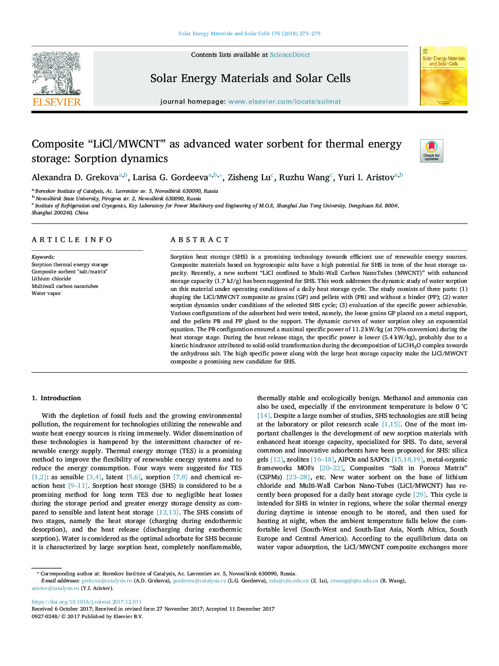 Composite “LiCl/MWCNT” as advanced water sorbent for thermal energy storage: Sorption dynamics