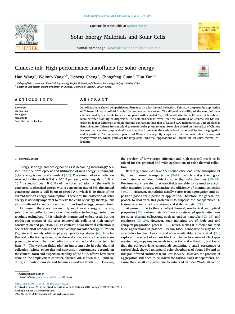 Chinese ink: High performance nanofluids for solar energy