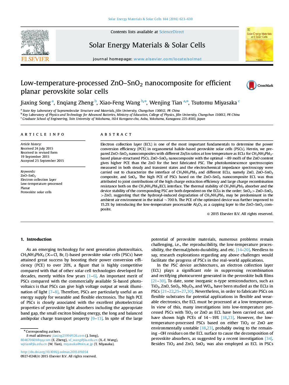 Low-temperature-processed ZnO-SnO2 nanocomposite for efficient planar perovskite solar cells