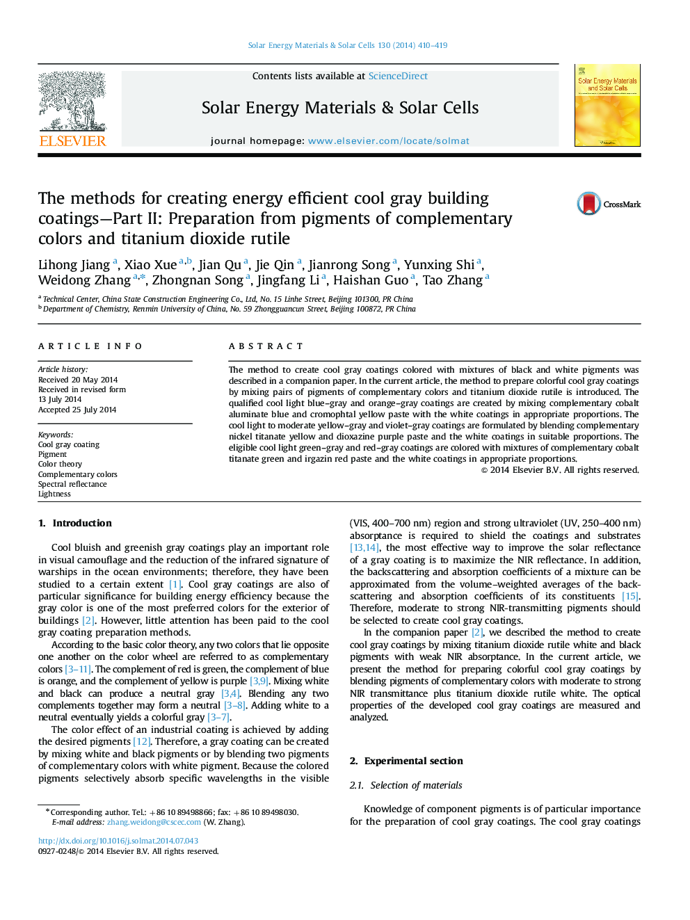 The methods for creating energy efficient cool gray building coatings-Part II: Preparation from pigments of complementary colors and titanium dioxide rutile
