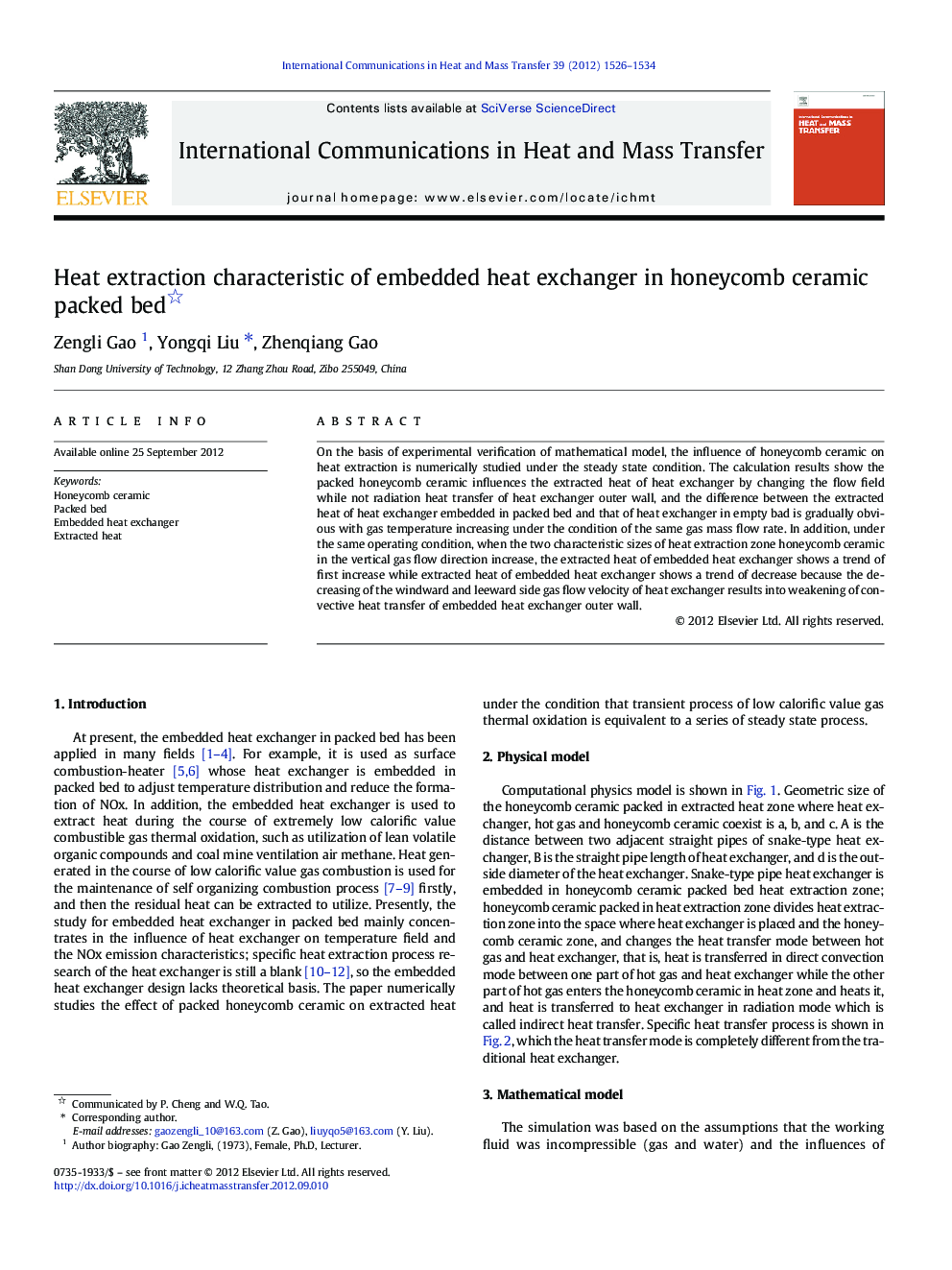 Heat extraction characteristic of embedded heat exchanger in honeycomb ceramic packed bed 