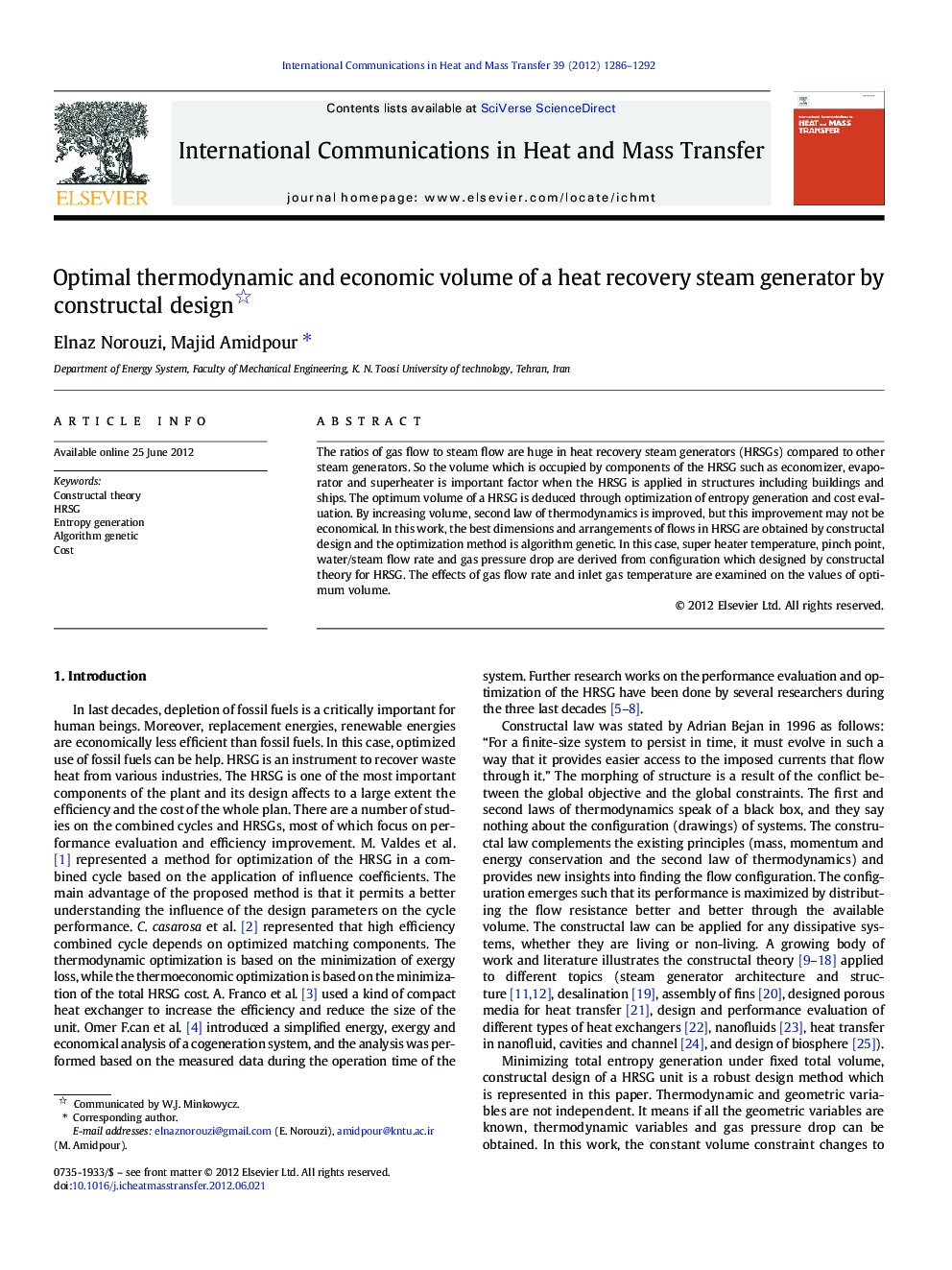 Optimal thermodynamic and economic volume of a heat recovery steam generator by constructal design