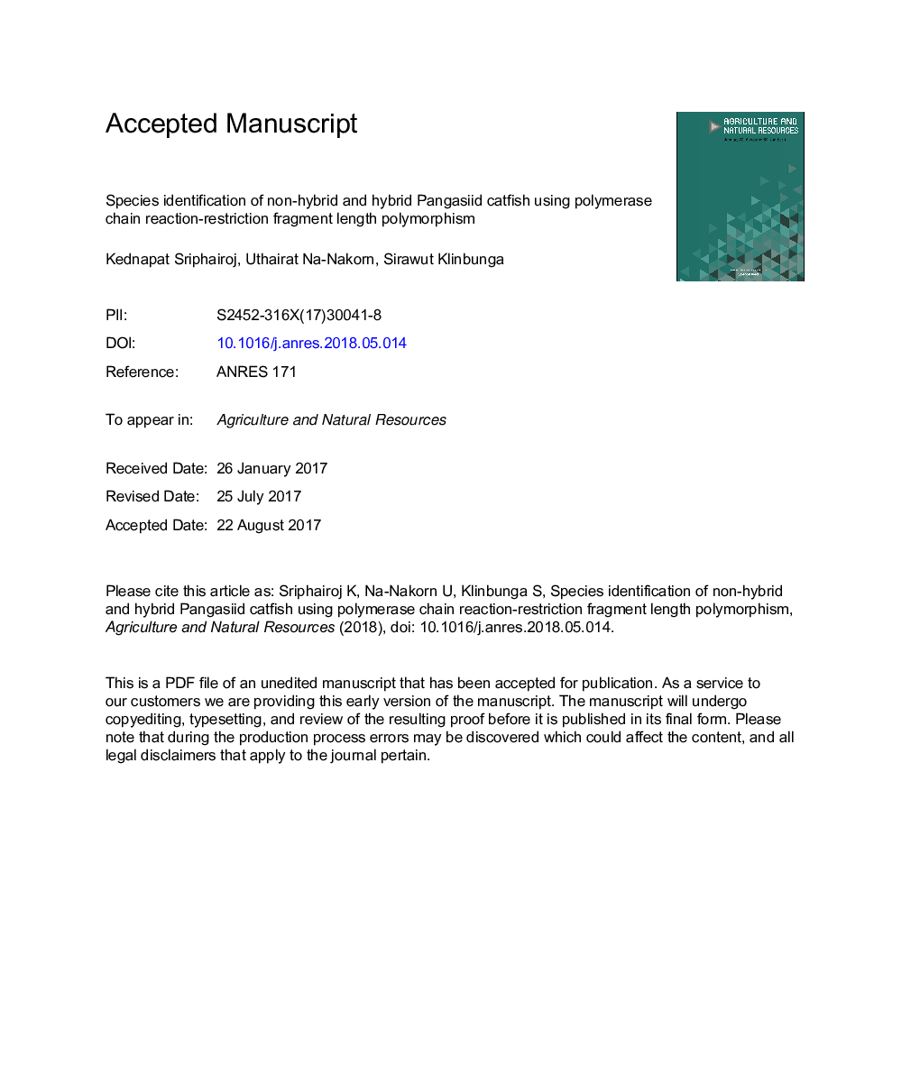 شناسایی گونه های گربه ماهی پنگاسید غیر ترکیبی و ترکیبی با استفاده از پلیمورفیسم طول قطعه محدودیت واکنش زنجیره پلیمراز 