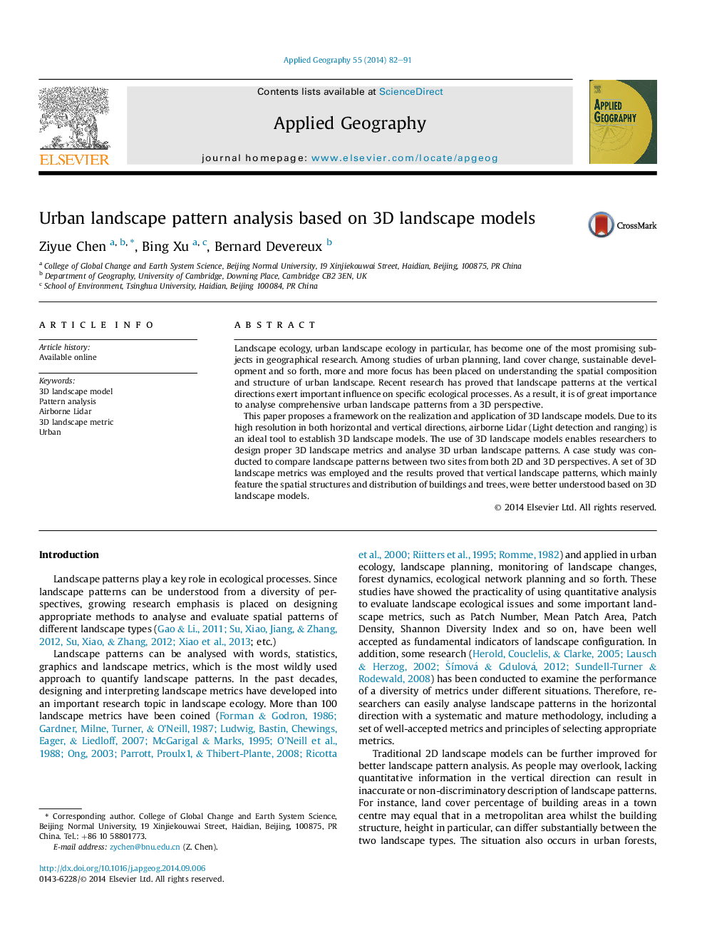 عکس صفحه اول مقاله: Urban landscape pattern analysis based on 3D landscape models Urban landscape pattern analysis based on 3D landscape models