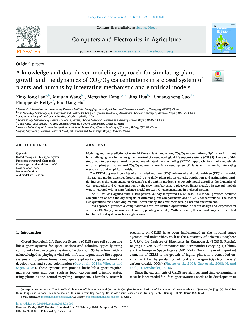 A knowledge-and-data-driven modeling approach for simulating plant growth and the dynamics of CO2/O2 concentrations in a closed system of plants and humans by integrating mechanistic and empirical models