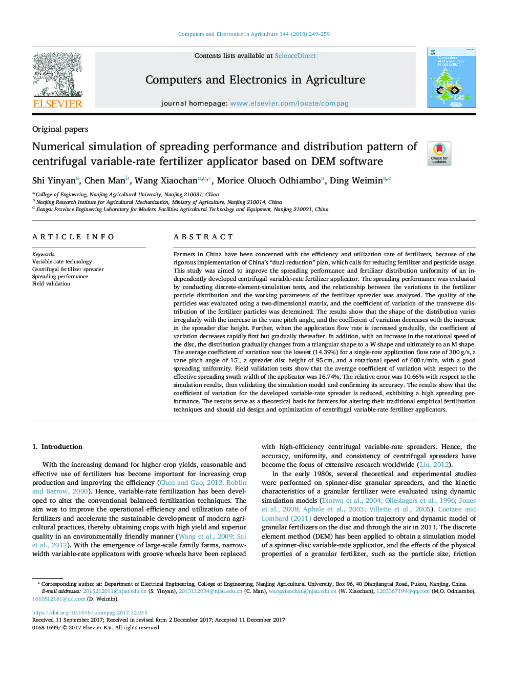 Numerical simulation of spreading performance and distribution pattern of centrifugal variable-rate fertilizer applicator based on DEM software