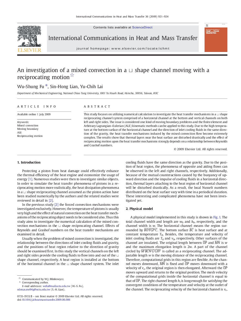 An investigation of a mixed convection in a ⊔ shape channel moving with a reciprocating motion 