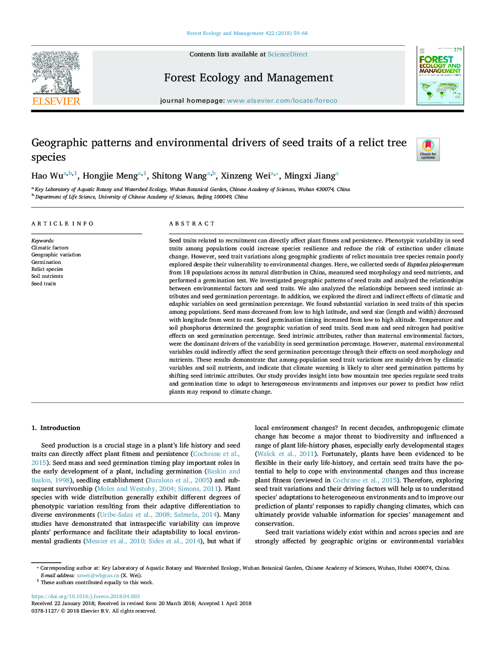 Geographic patterns and environmental drivers of seed traits of a relict tree species