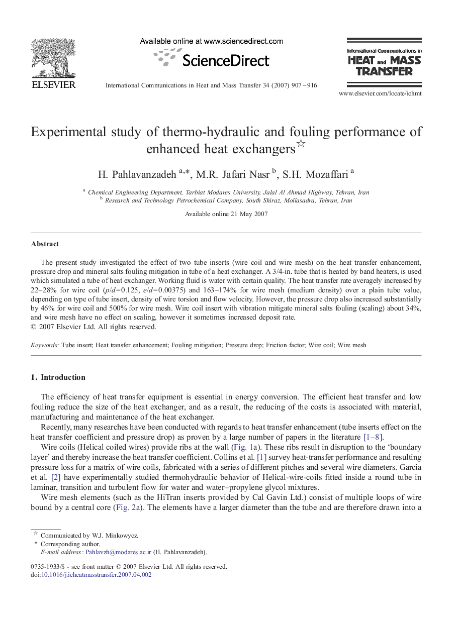 Experimental study of thermo-hydraulic and fouling performance of enhanced heat exchangers 