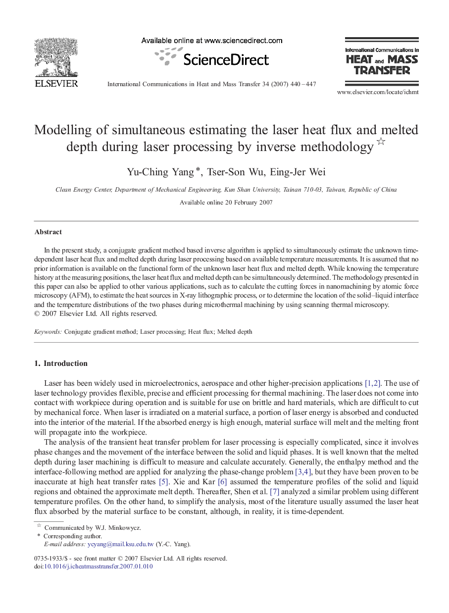 Modelling of simultaneous estimating the laser heat flux and melted depth during laser processing by inverse methodology 