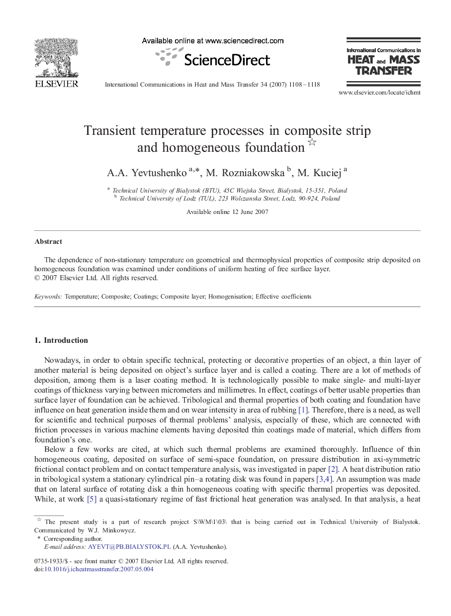 Transient temperature processes in composite strip and homogeneous foundation 