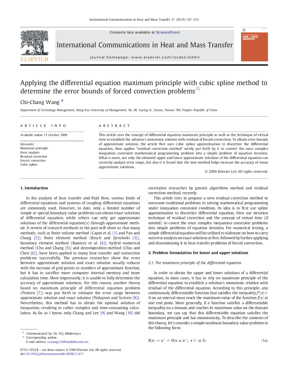 Applying the differential equation maximum principle with cubic spline method to determine the error bounds of forced convection problems 