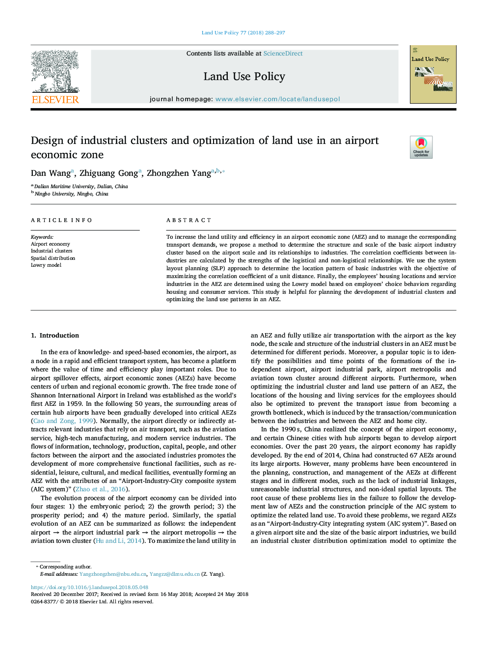 Design of industrial clusters and optimization of land use in an airport economic zone