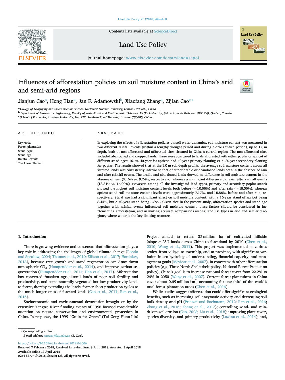 Influences of afforestation policies on soil moisture content in China's arid and semi-arid regions