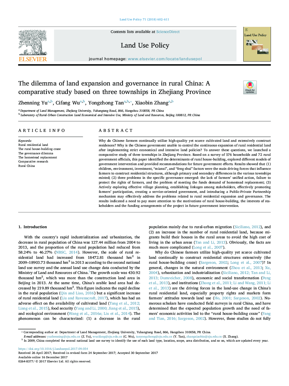 معضل گسترش زمین و حکومت در روستای چین: یک مطالعه مقایسه ای بر اساس سه شهر در استان ژجیانگ 