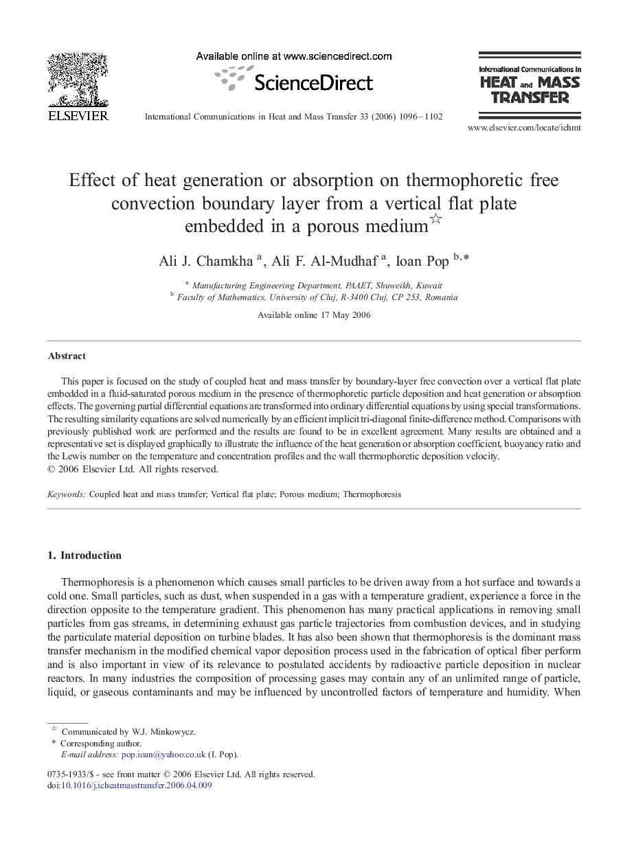 Effect of heat generation or absorption on thermophoretic free convection boundary layer from a vertical flat plate embedded in a porous medium 