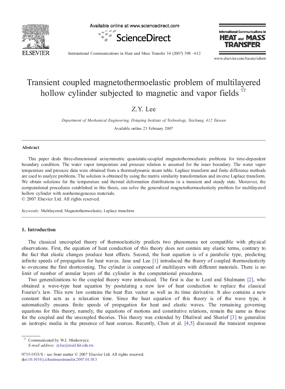 Transient coupled magnetothermoelastic problem of multilayered hollow cylinder subjected to magnetic and vapor fields 