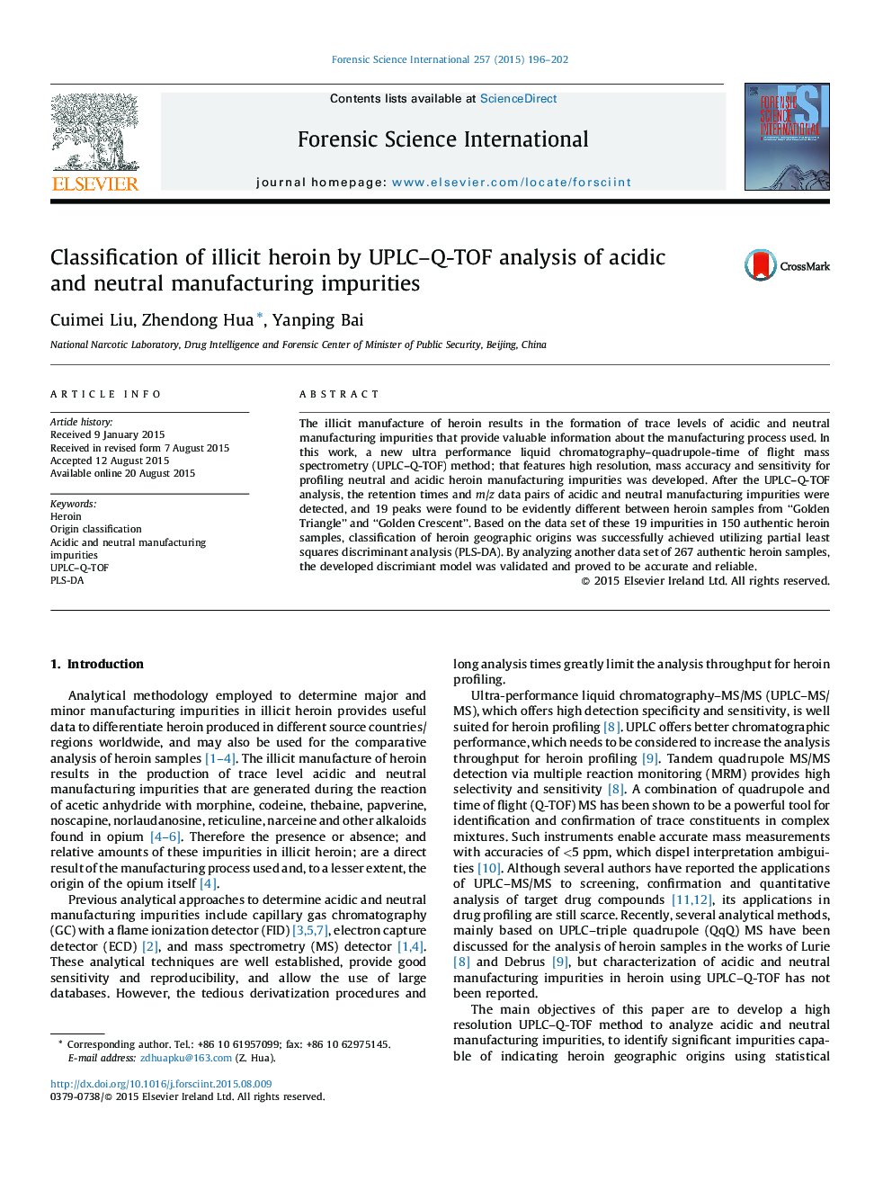 Classification of illicit heroin by UPLC-Q-TOF analysis of acidic and neutral manufacturing impurities