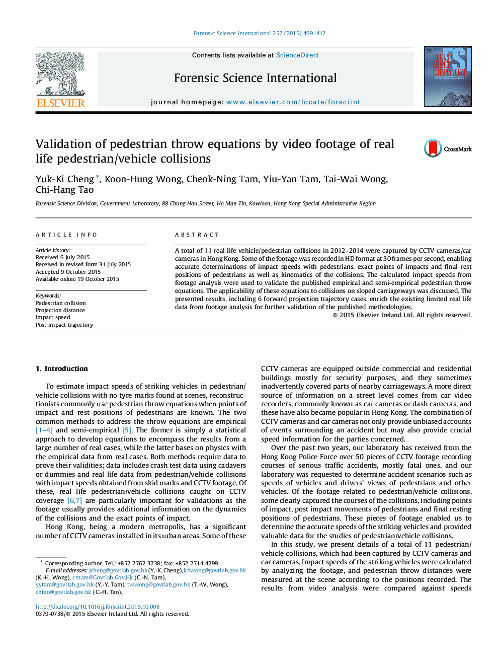 Validation of pedestrian throw equations by video footage of real life pedestrian/vehicle collisions