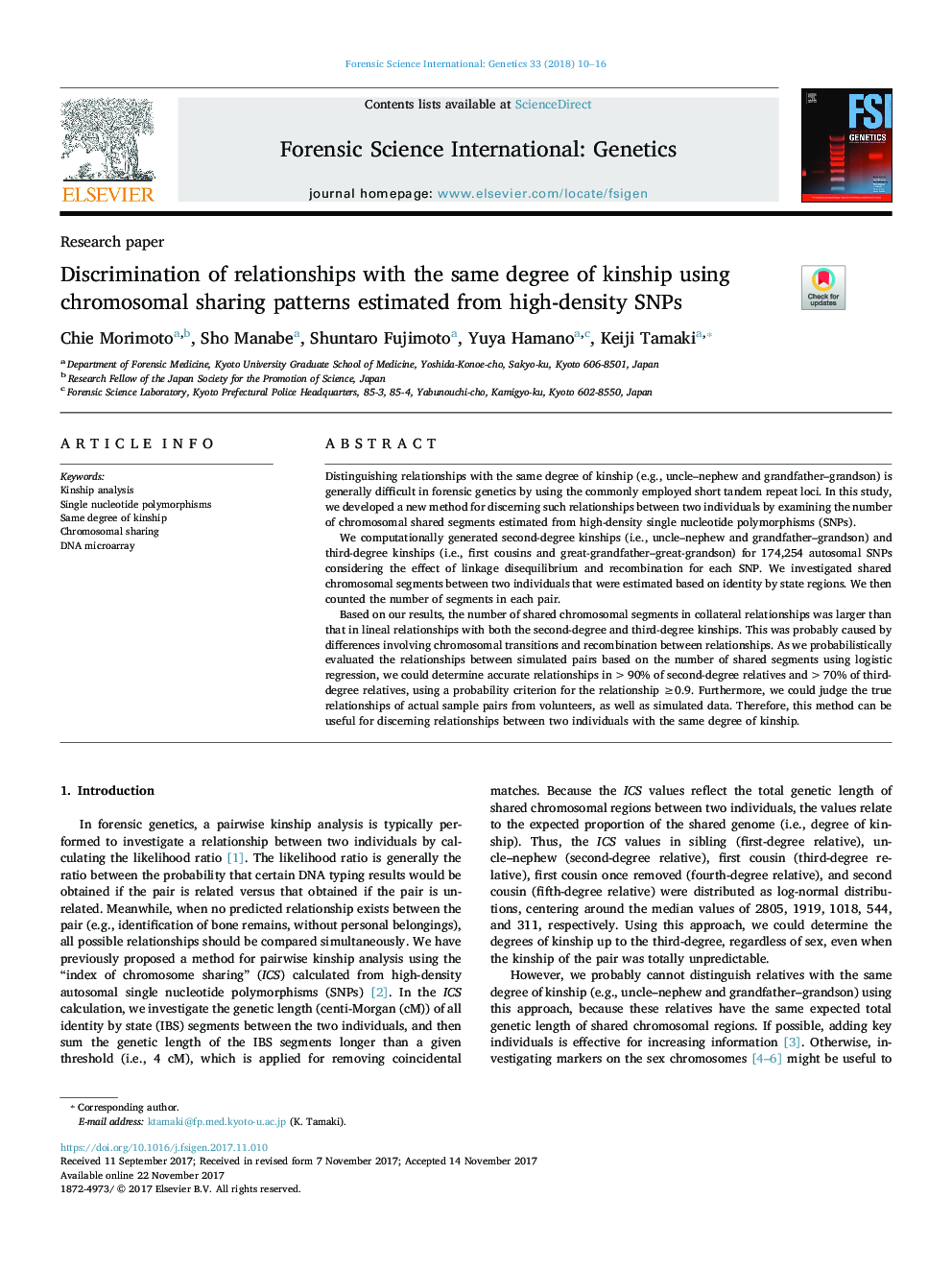 Discrimination of relationships with the same degree of kinship using chromosomal sharing patterns estimated from high-density SNPs