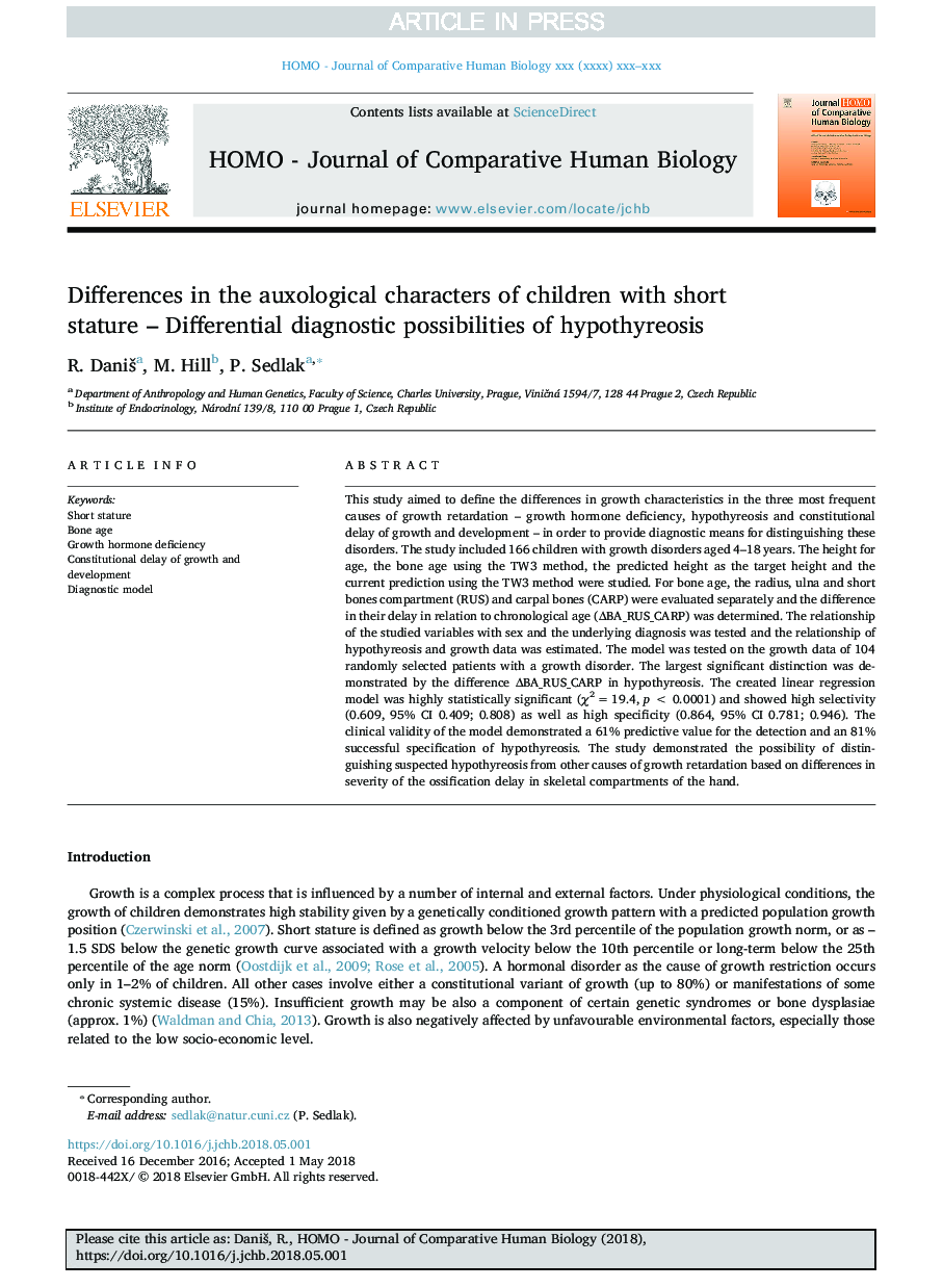 تفاوت های شخصیت های اکسولوژیک کودکان دارای قد کوتاه - امکان تشخیص دیفرانسیل هیپوتیروئید 
