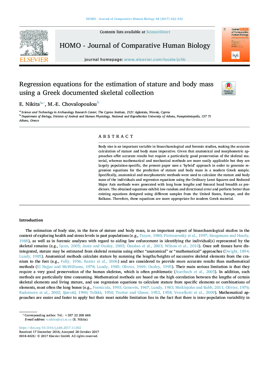 Regression equations for the estimation of stature and body mass using a Greek documented skeletal collection