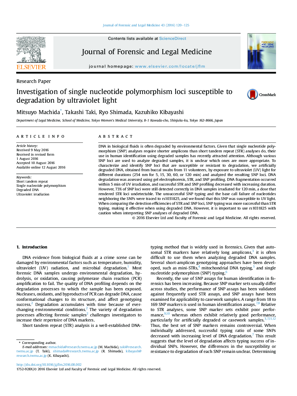 بررسی لکوهای پلی مورفیسم تک نوکلئوتیدی حساس به تخریب نور ماوراء بنفش 