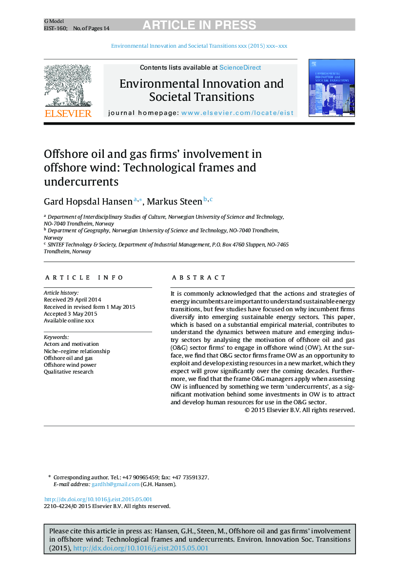 Offshore oil and gas firms' involvement in offshore wind: Technological frames and undercurrents