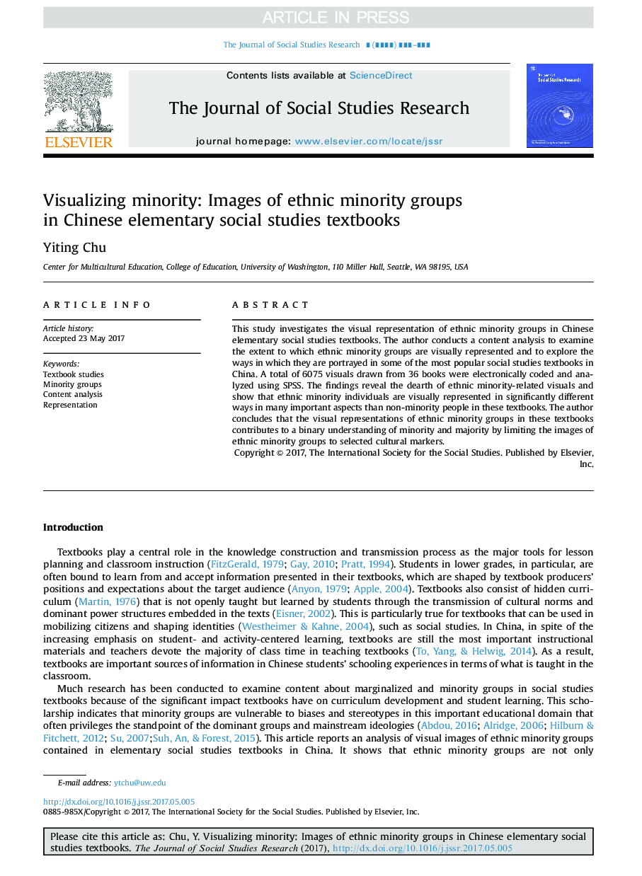 تجسم اقلیت: تصاویر گروه های اقلیت های قومی در کتاب های درسی علوم ابتدایی در چین 