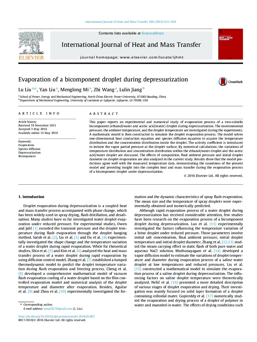 تبخیر قطرات bicomponent در طول depressurization